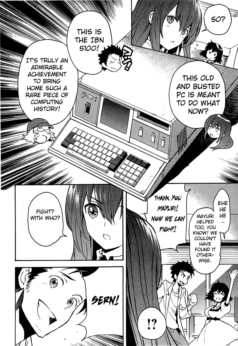 Steins;Gate - Shijou Saikyou no Slight Fever Chapter 4 6